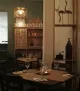 La Minoterie