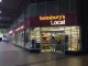 Sainsbury's Local