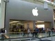 Apple Store