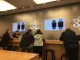 Apple Store