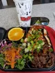 Waba Grill