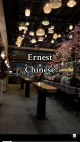 Ernest Chinese