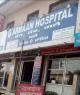 Sachar Hospital and Maternity Home