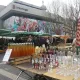 Wochenmarkt