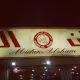 MIDAN Syrisches Restaurant