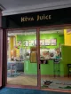 Keva Juice