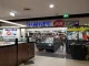 Thai Kee IGA