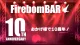 FireBombar