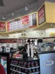 Jimmy John's