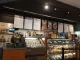 Einstein Bros. Bagels