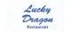 Lucky Dragon Chinese Restaurant