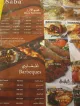 Saba Restaurant