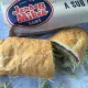 Jersey Mike's Subs