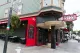 Tony's Pizza Napoletana