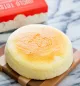 Uncle Tetsu's Cheesecake