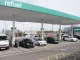 Morrisons Petrol Filling Station