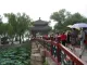 Summer Palace