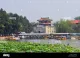 Summer Palace