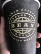 Bean Around The World