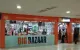 Big Bazaar