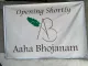 Aaha Bhojanam
