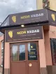 Noor Kebab