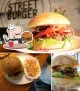 Aston Burger