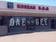 Dae Gee Korean BBQ