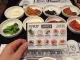 Dae Gee Korean BBQ