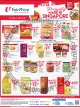 NTUC FairPrice Xtra