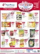 NTUC FairPrice Xtra