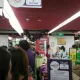 NTUC FairPrice Xtra