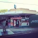 The Gardiners Corner Store