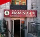 Restaurant Boustan