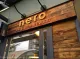 Nero Belgian Waffle Bar