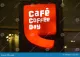 Cafe Coffee Day