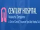 Century Hospital