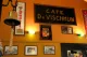 Cafe De Vischmijn