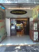 Happiness Deli