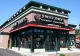 Jimmy John's