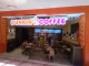 Dunkin' Coffee