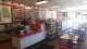 Firehouse Subs