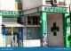 Sologanis Pharmacy