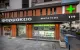 Sologanis Pharmacy