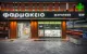 Sologanis Pharmacy