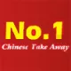 No.1 Chinese Takeaway