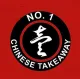 No.1 Chinese Takeaway