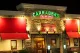 Carrabba's Italian Grill