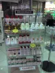 Farmacia Lo Giudice Pasquale
