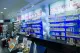 Farmacia Lo Giudice Pasquale